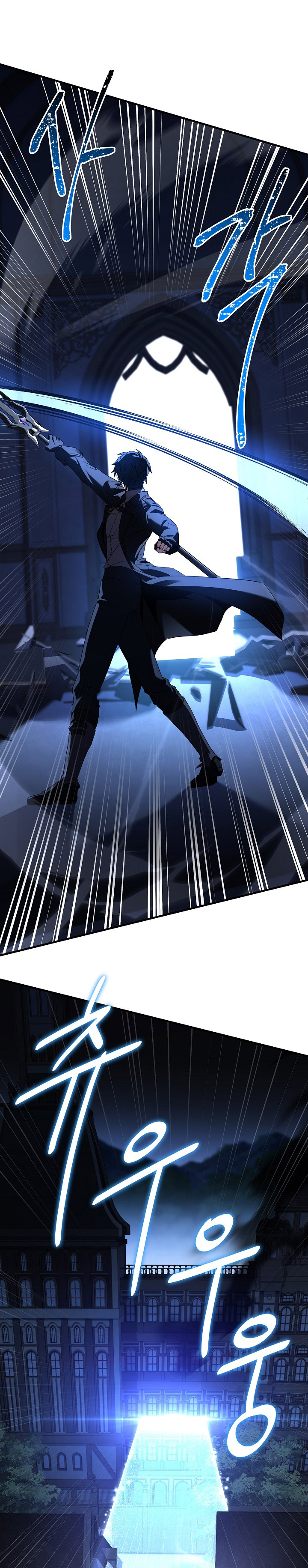 Read Return of The Greatest Lancer ID Manga Online