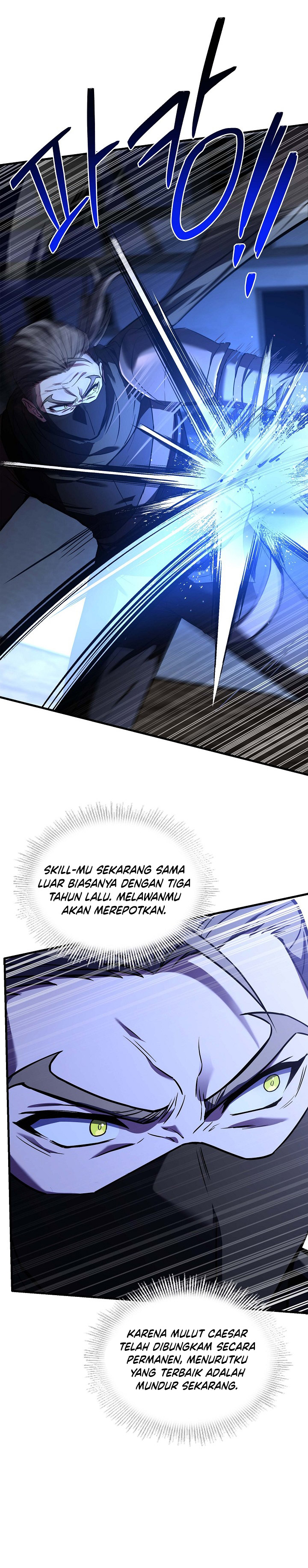 Read Return of The Greatest Lancer ID Manga Online