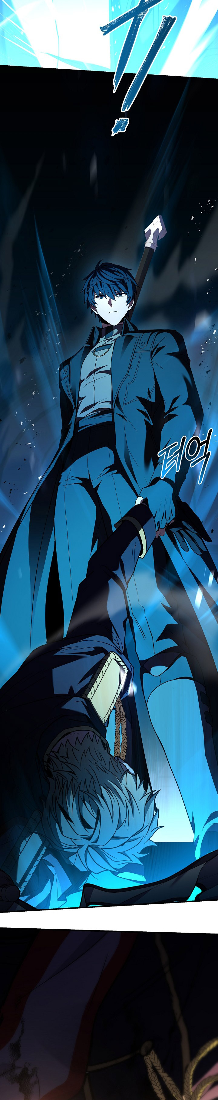 Read Return of The Greatest Lancer ID Manga Online