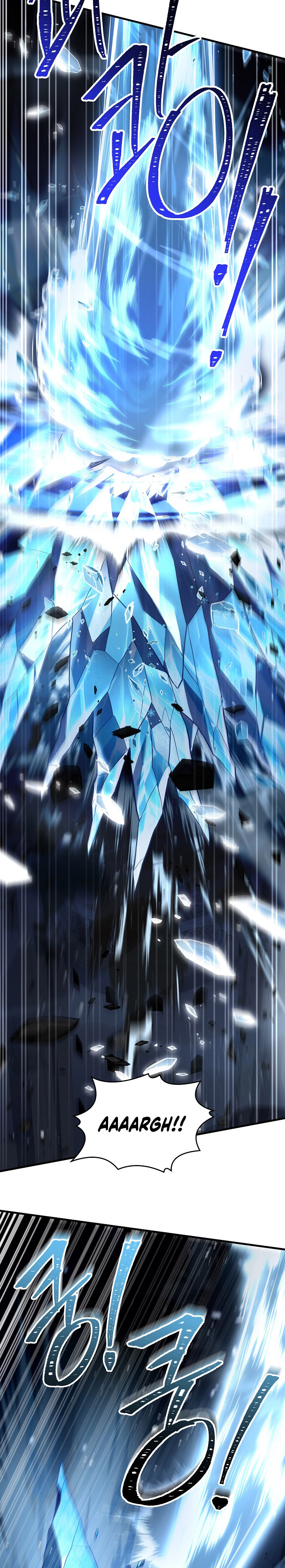 Read Return of The Greatest Lancer ID Manga Online
