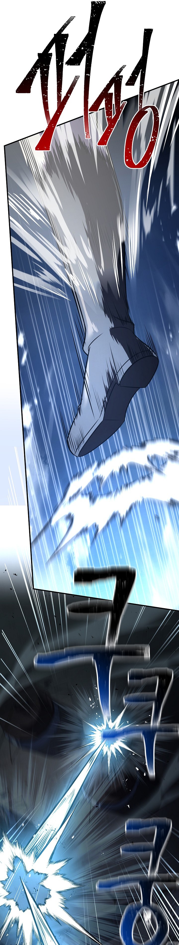 Read Return of The Greatest Lancer ID Manga Online