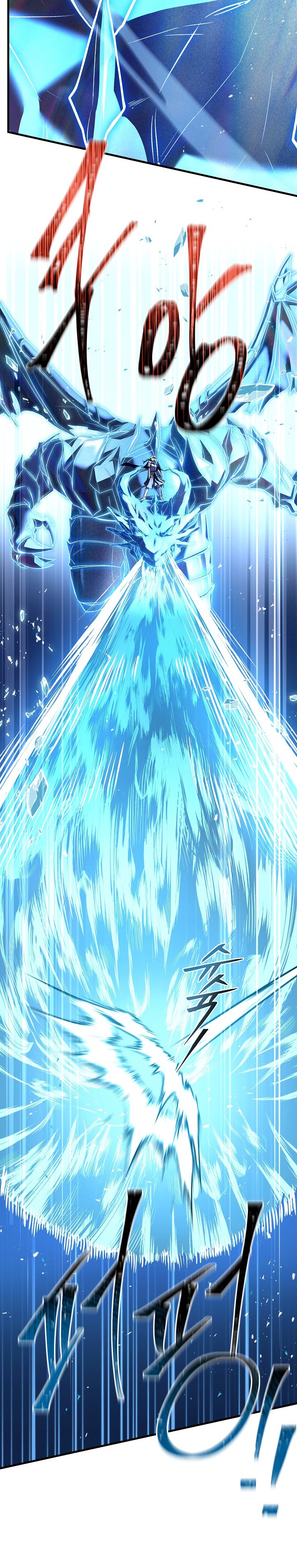 Read Return of The Greatest Lancer ID Manga Online