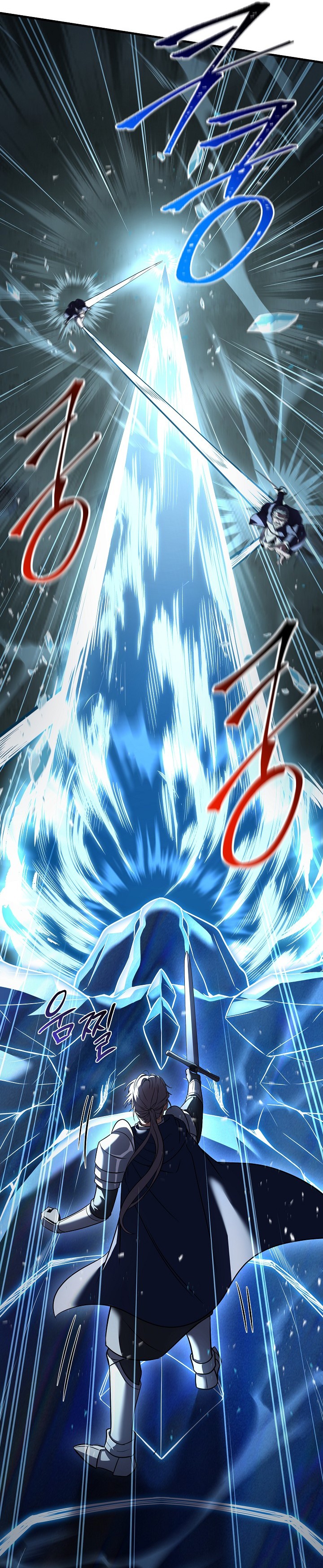 Read Return of The Greatest Lancer ID Manga Online