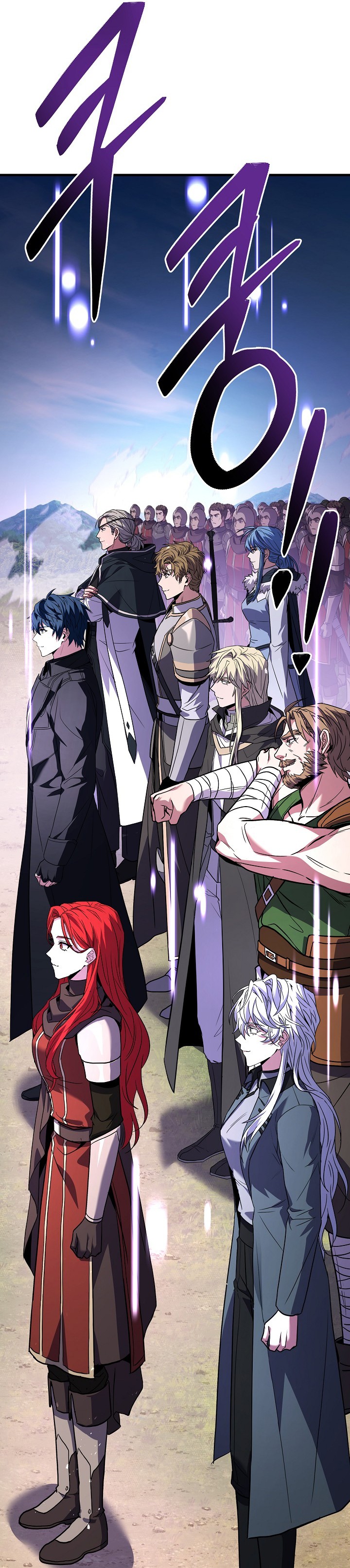 Read Return of The Greatest Lancer ID Manga Online