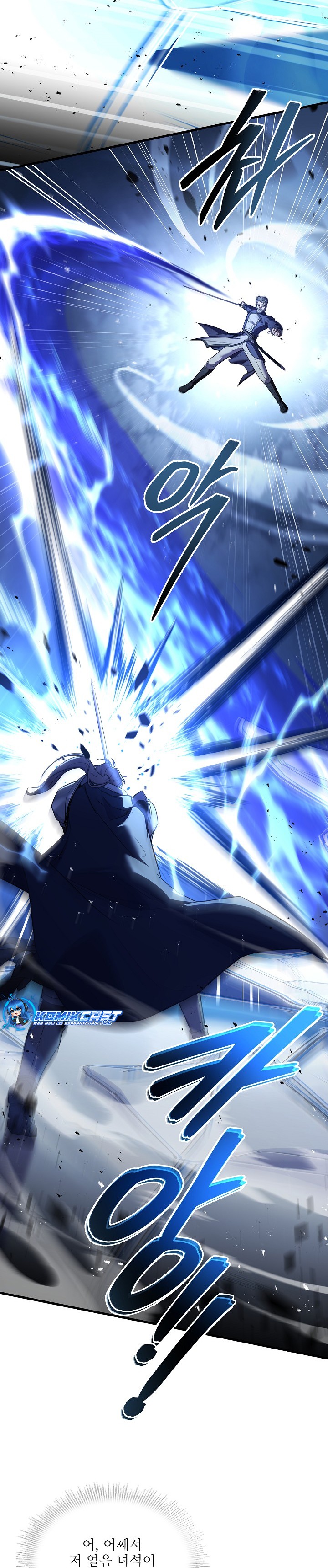Read Return of The Greatest Lancer ID Manga Online
