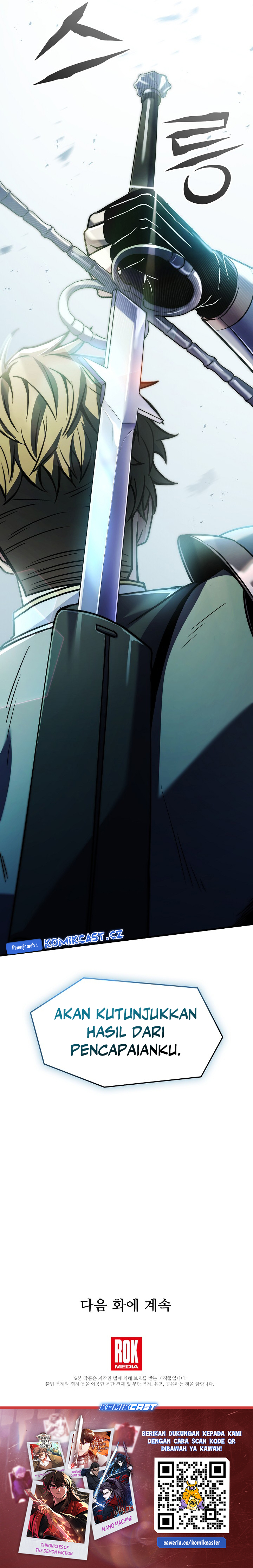 Read Return of The Greatest Lancer ID Manga Online