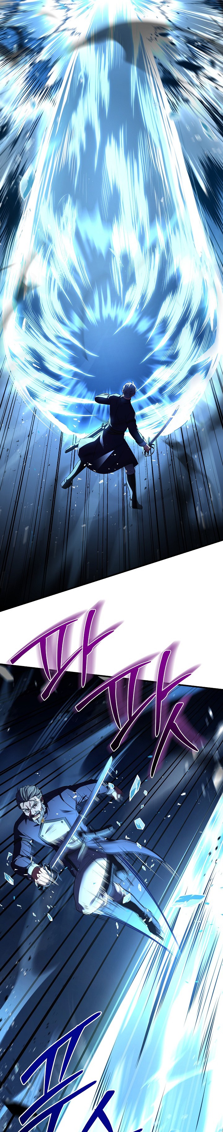 Read Return of The Greatest Lancer ID Manga Online