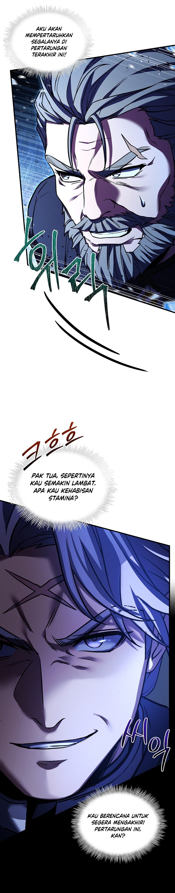 Read Return of The Greatest Lancer ID Manga Online