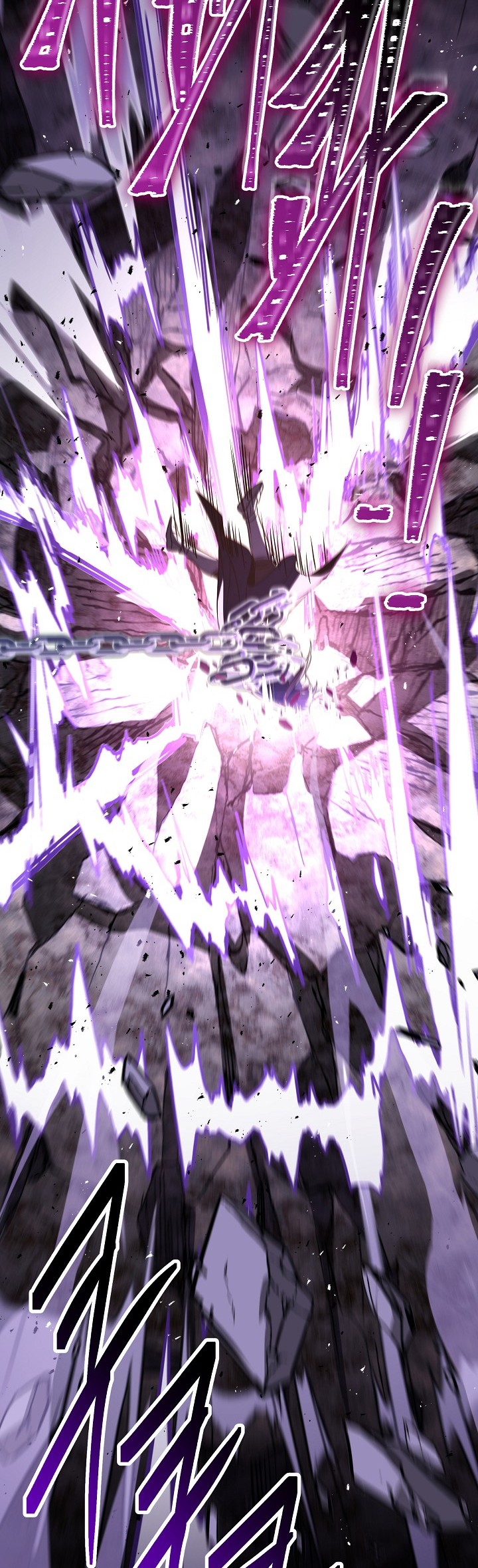 Read Return of The Greatest Lancer ID Manga Online