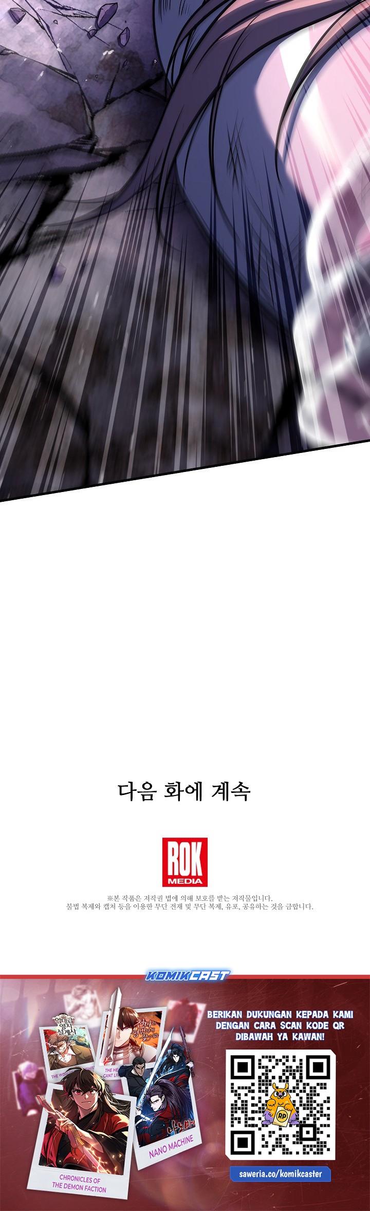 Read Return of The Greatest Lancer ID Manga Online