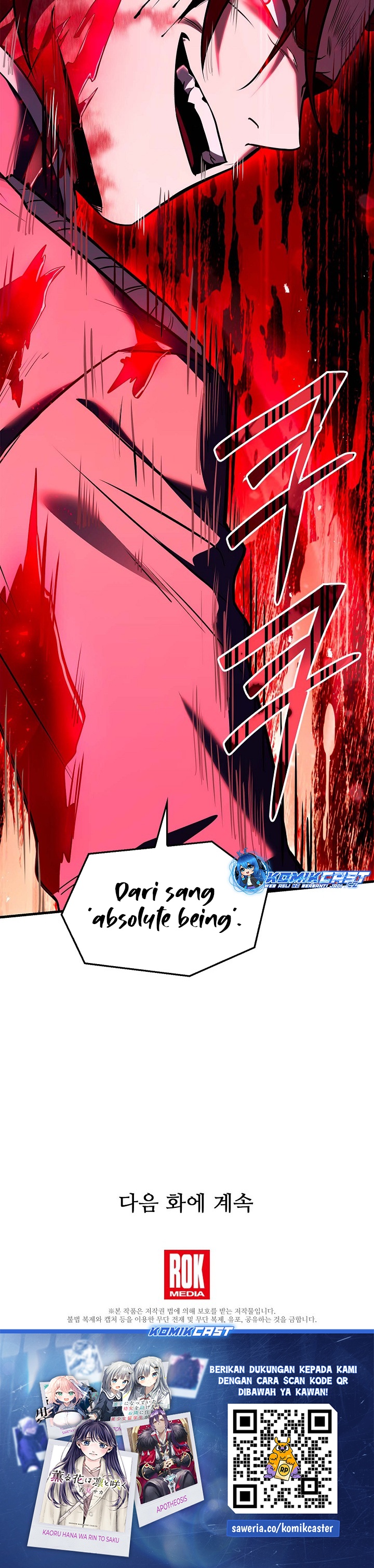 Read Return of The Greatest Lancer ID Manga Online