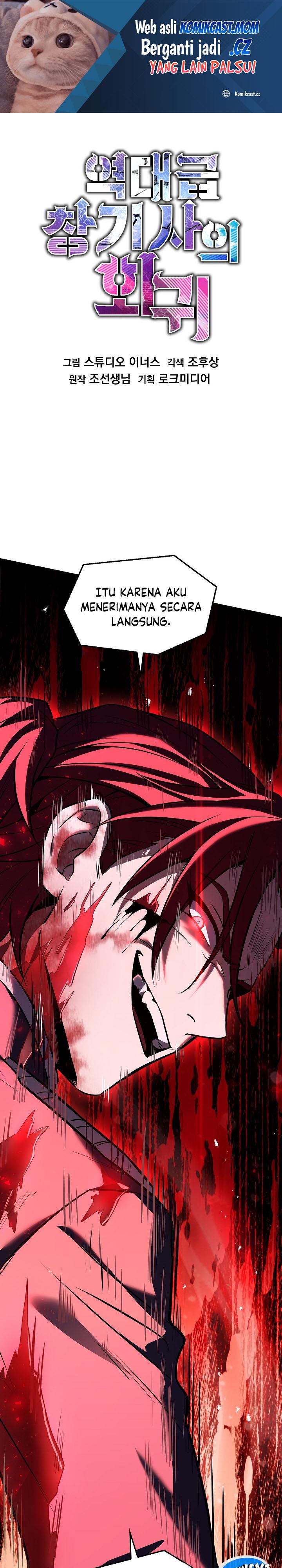 Read Return of The Greatest Lancer ID Manga Online