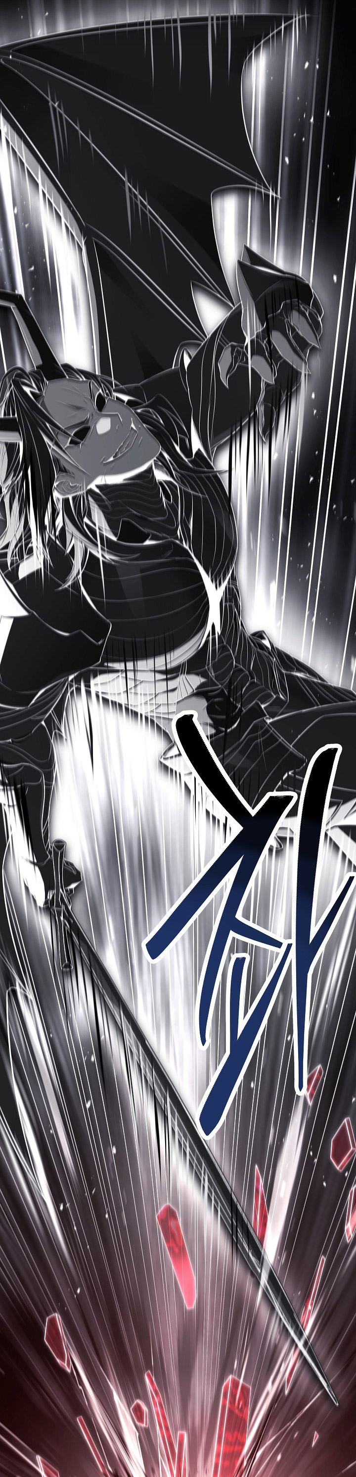 Read Return of The Greatest Lancer ID Manga Online