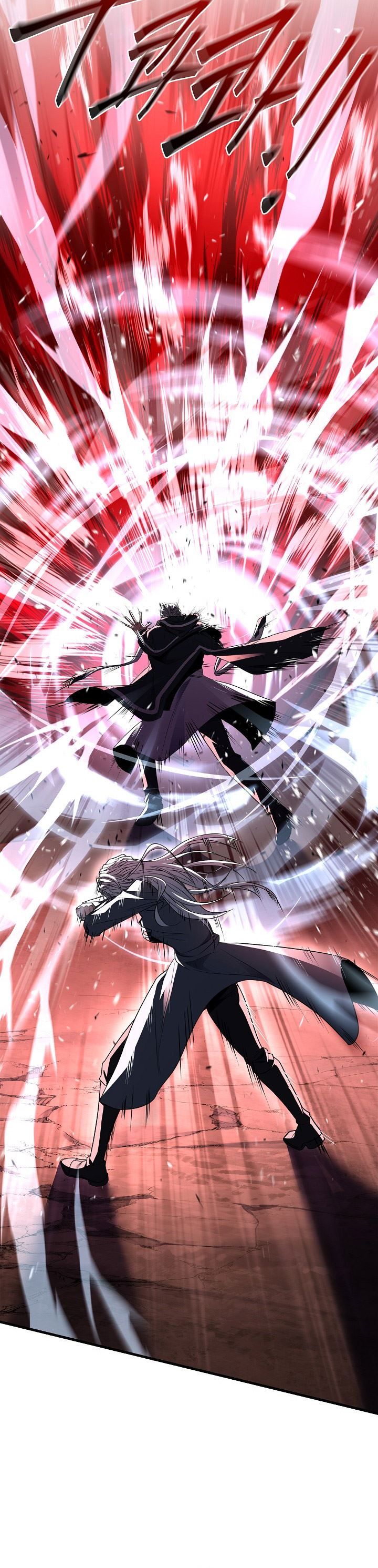 Read Return of The Greatest Lancer ID Manga Online