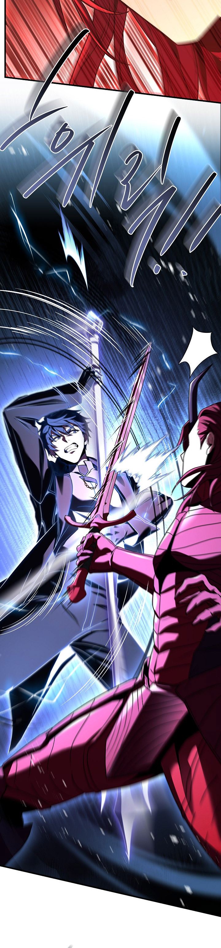 Read Return of The Greatest Lancer ID Manga Online