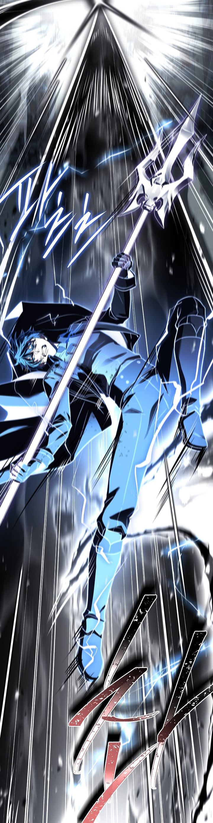 Read Return of The Greatest Lancer ID Manga Online