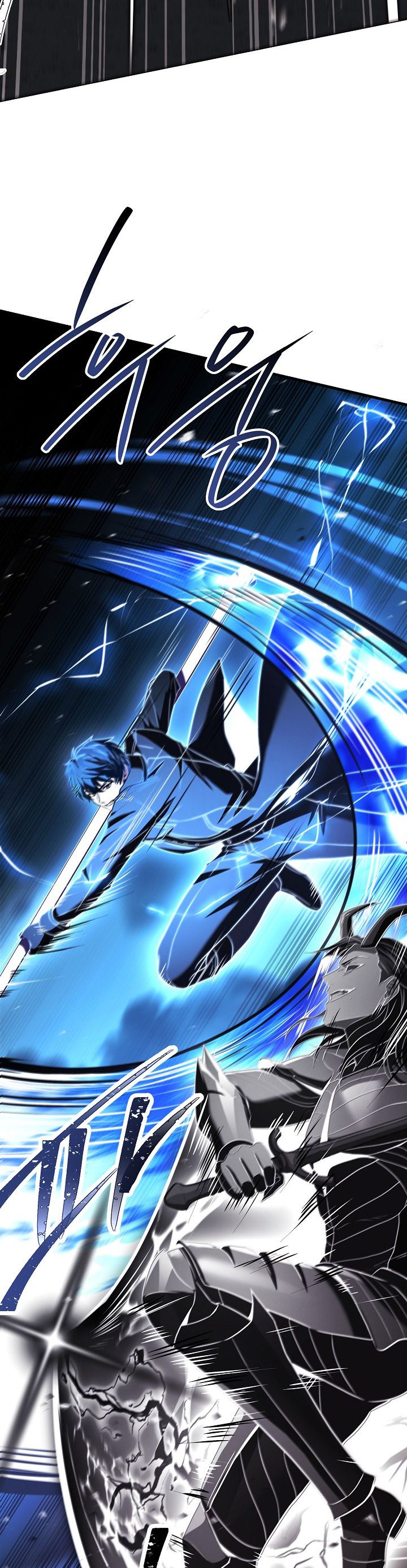 Read Return of The Greatest Lancer ID Manga Online