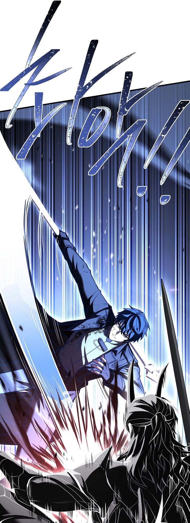 Read Return of The Greatest Lancer ID Manga Online