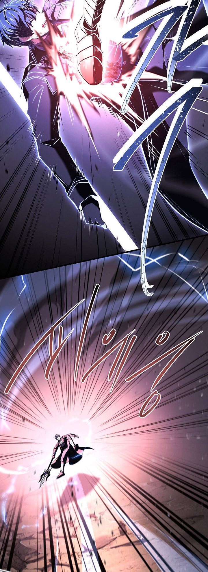 Read Return of The Greatest Lancer ID Manga Online