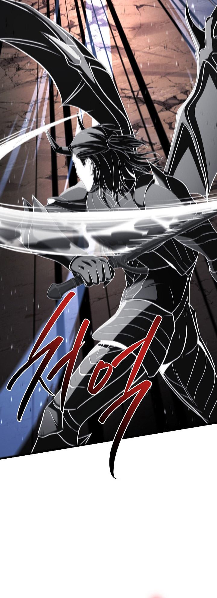 Read Return of The Greatest Lancer ID Manga Online