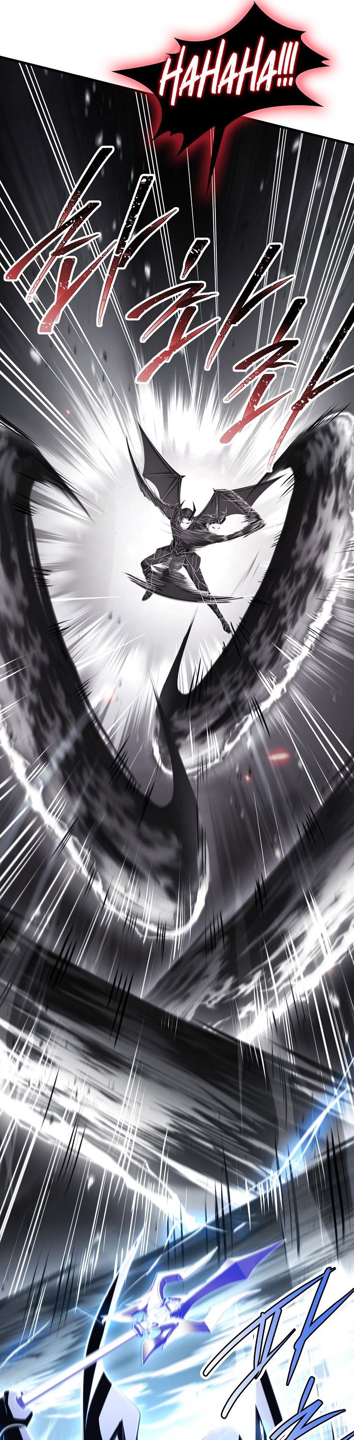 Read Return of The Greatest Lancer ID Manga Online