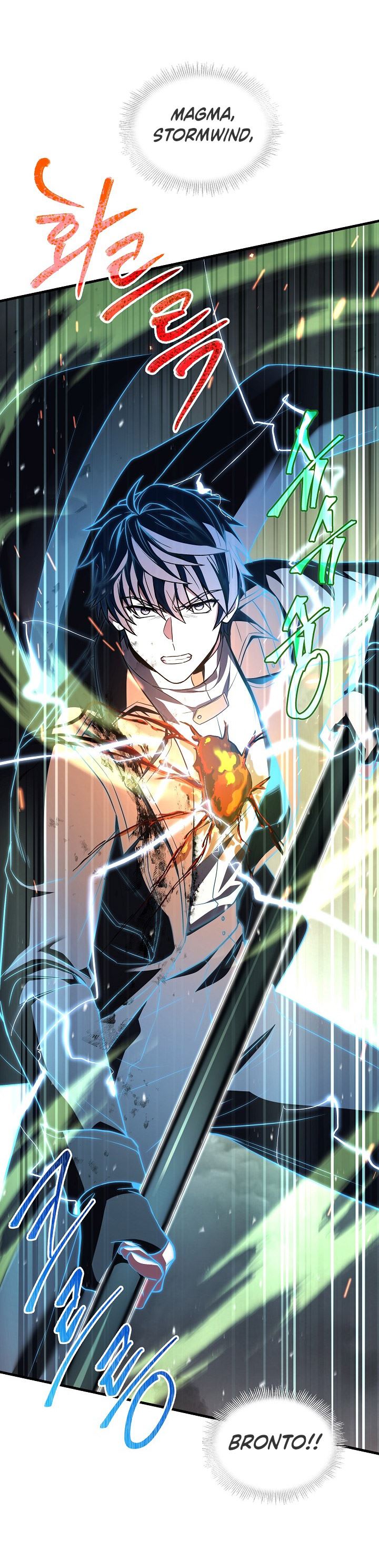 Read Return of The Greatest Lancer ID Manga Online