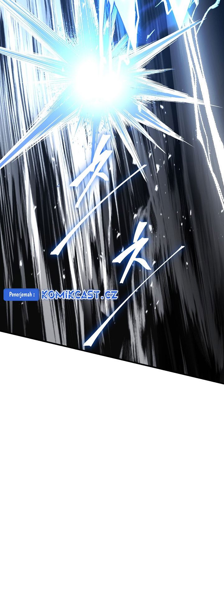 Read Return of The Greatest Lancer ID Manga Online