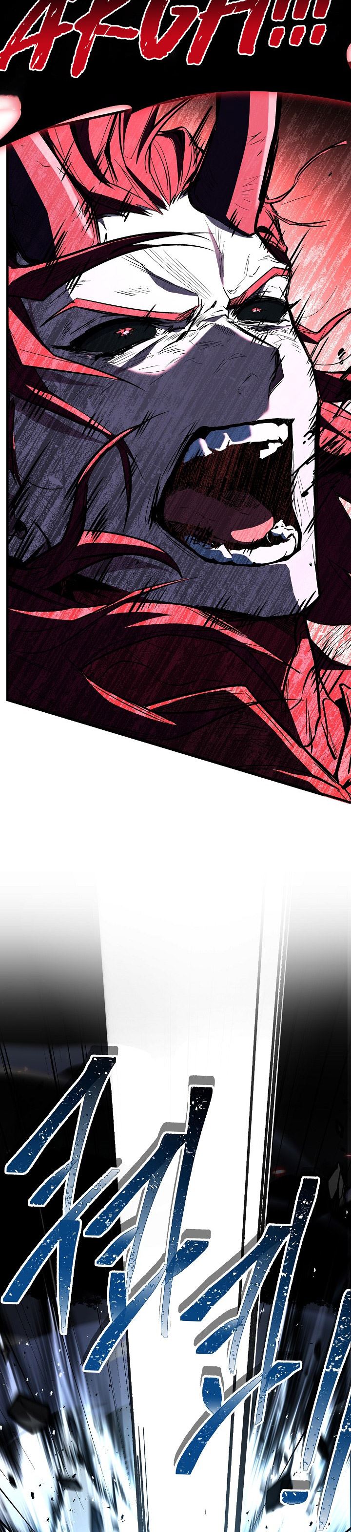 Read Return of The Greatest Lancer ID Manga Online