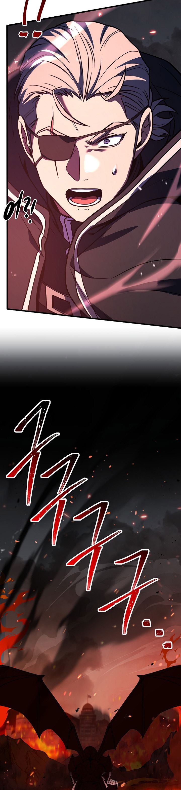 Read Return of The Greatest Lancer ID Manga Online