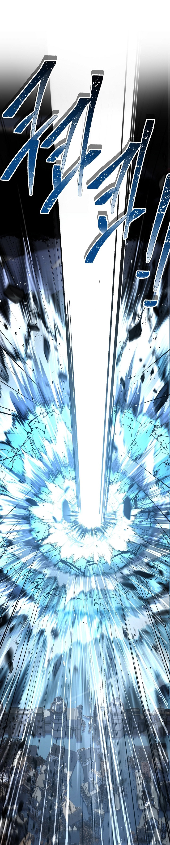 Read Return of The Greatest Lancer ID Manga Online