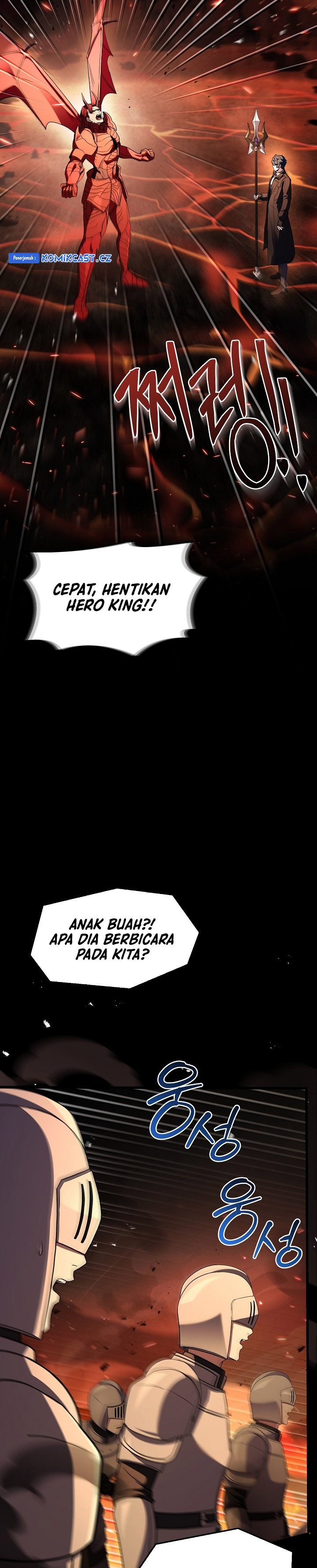 Read Return of The Greatest Lancer ID Manga Online