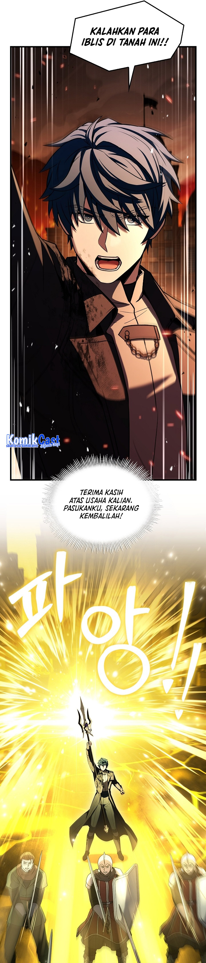 Read Return of The Greatest Lancer ID Manga Online