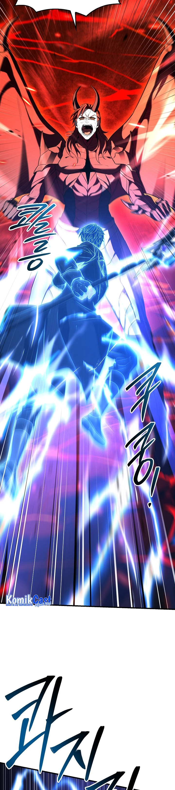 Read Return of The Greatest Lancer ID Manga Online
