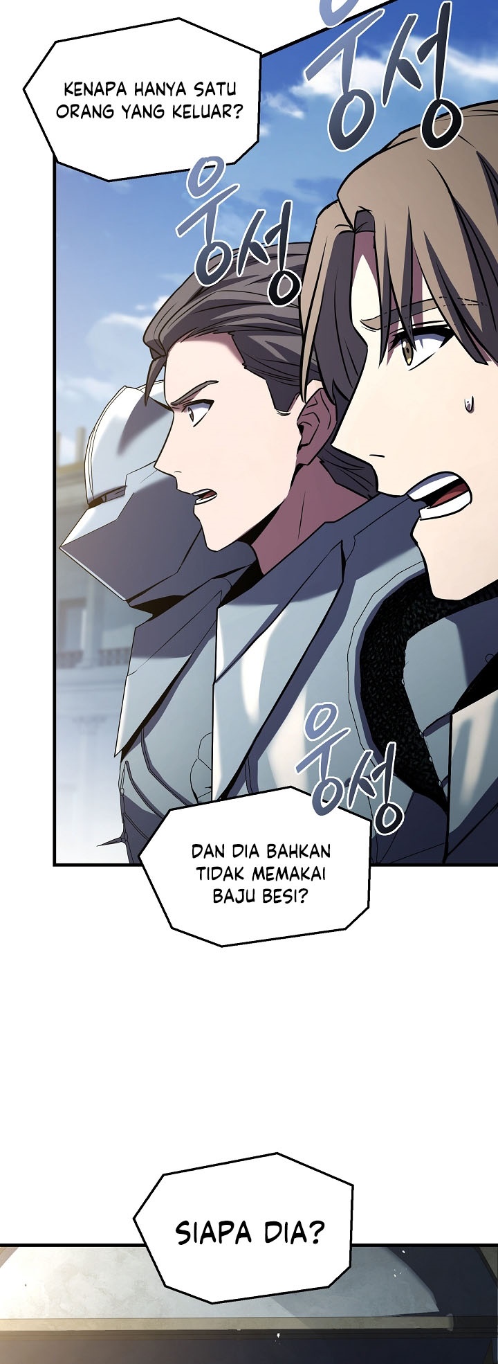 Read Return of The Greatest Lancer ID Manga Online