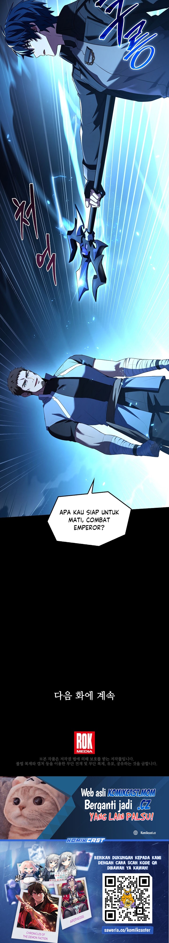 Read Return of The Greatest Lancer ID Manga Online