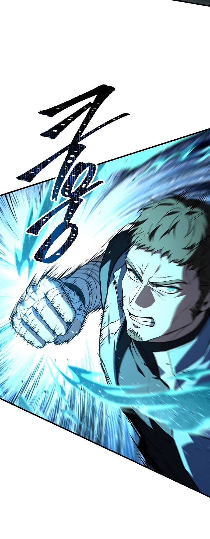 Read Return of The Greatest Lancer ID Manga Online
