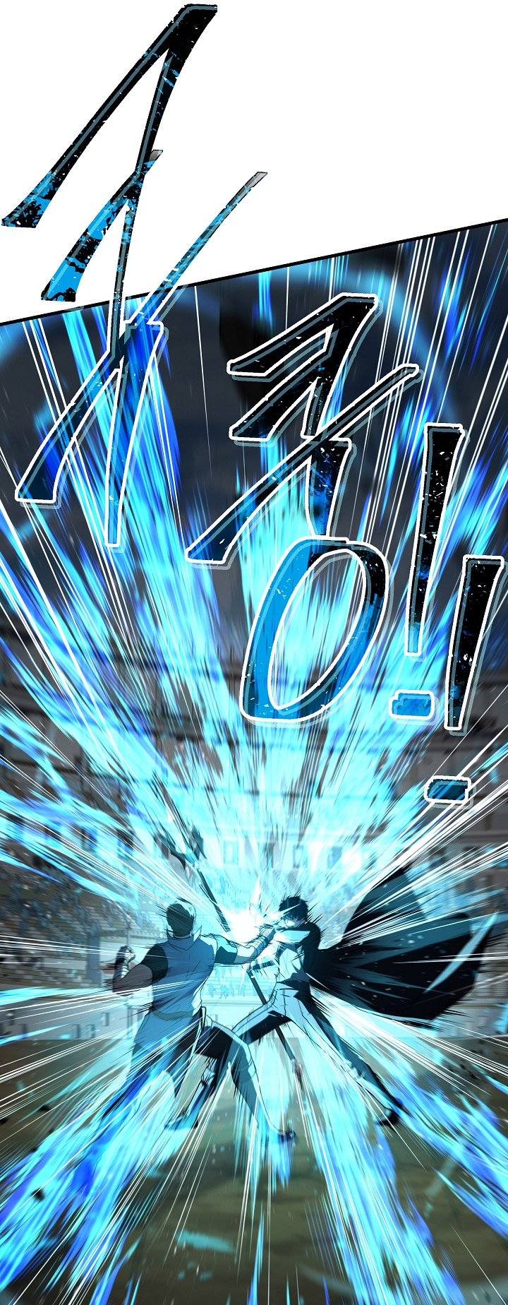 Read Return of The Greatest Lancer ID Manga Online
