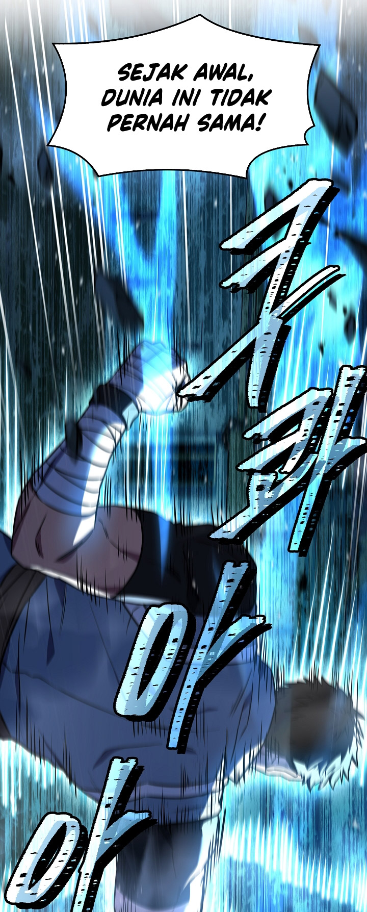 Read Return of The Greatest Lancer ID Manga Online