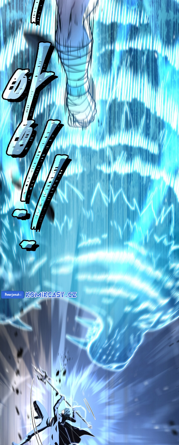Read Return of The Greatest Lancer ID Manga Online