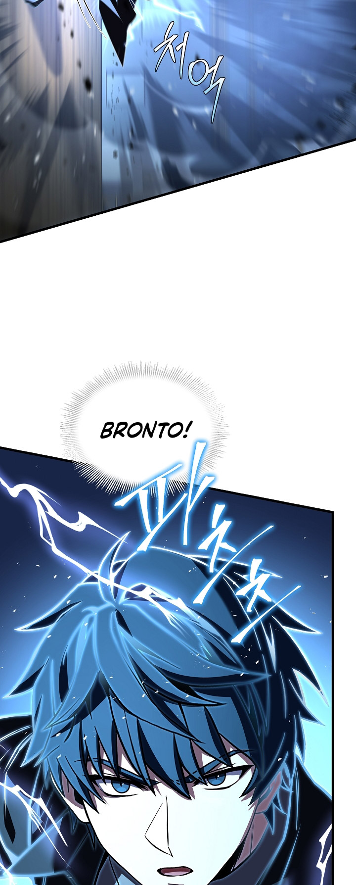 Read Return of The Greatest Lancer ID Manga Online