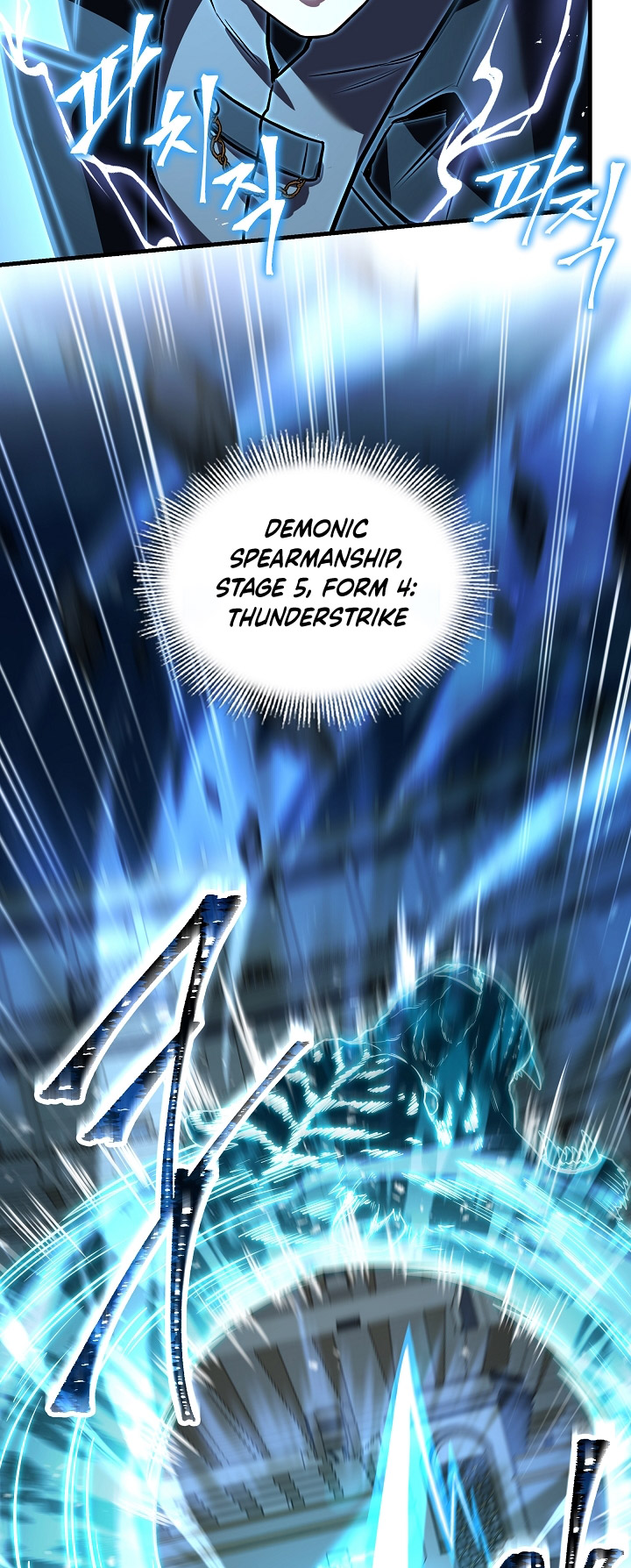 Read Return of The Greatest Lancer ID Manga Online