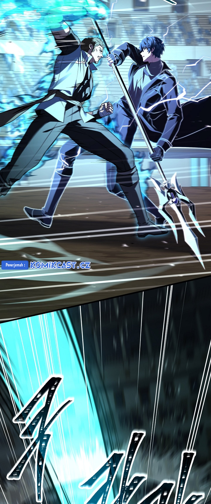 Read Return of The Greatest Lancer ID Manga Online