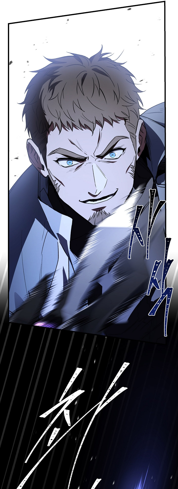 Read Return of The Greatest Lancer ID Manga Online