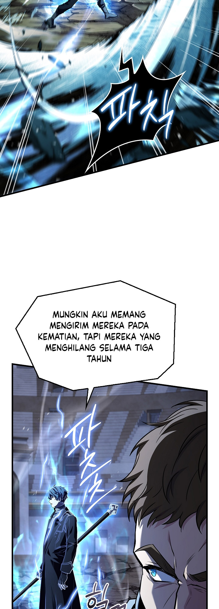 Read Return of The Greatest Lancer ID Manga Online
