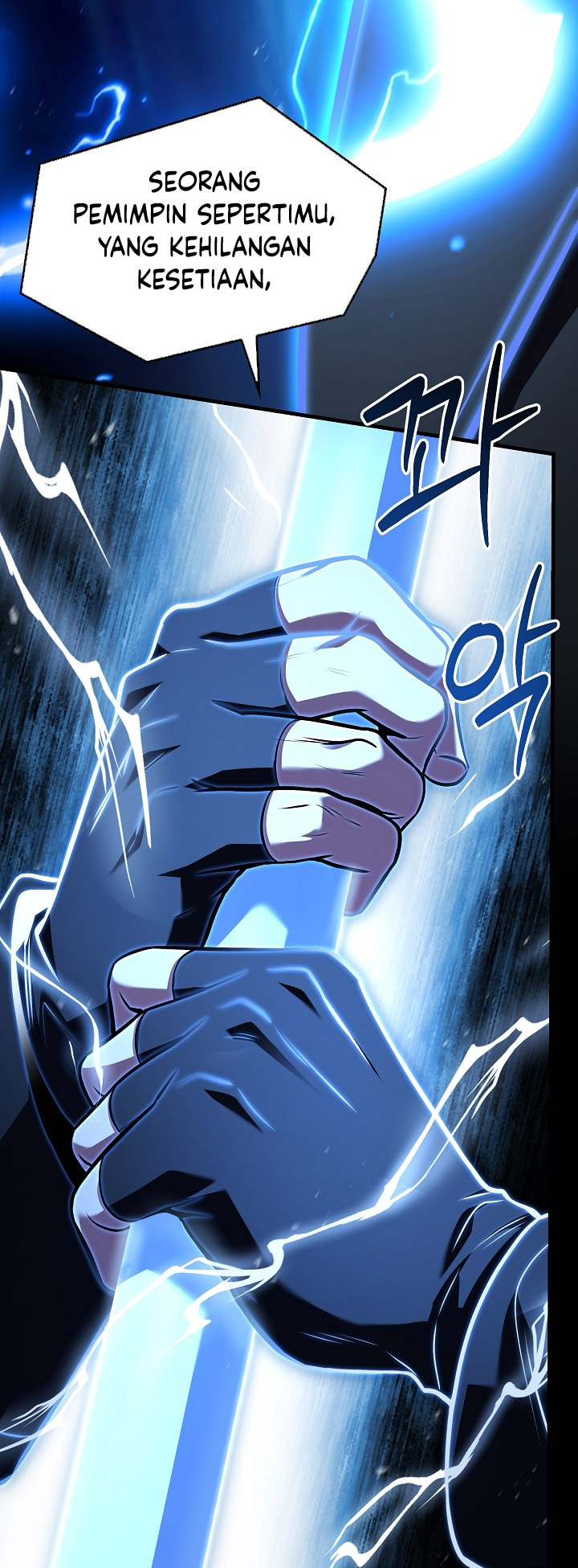 Read Return of The Greatest Lancer ID Manga Online