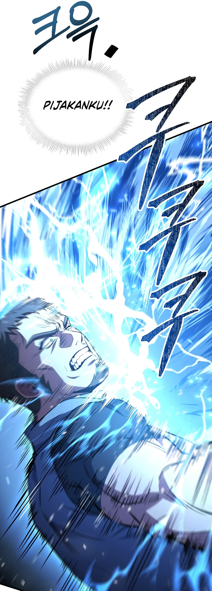 Read Return of The Greatest Lancer ID Manga Online