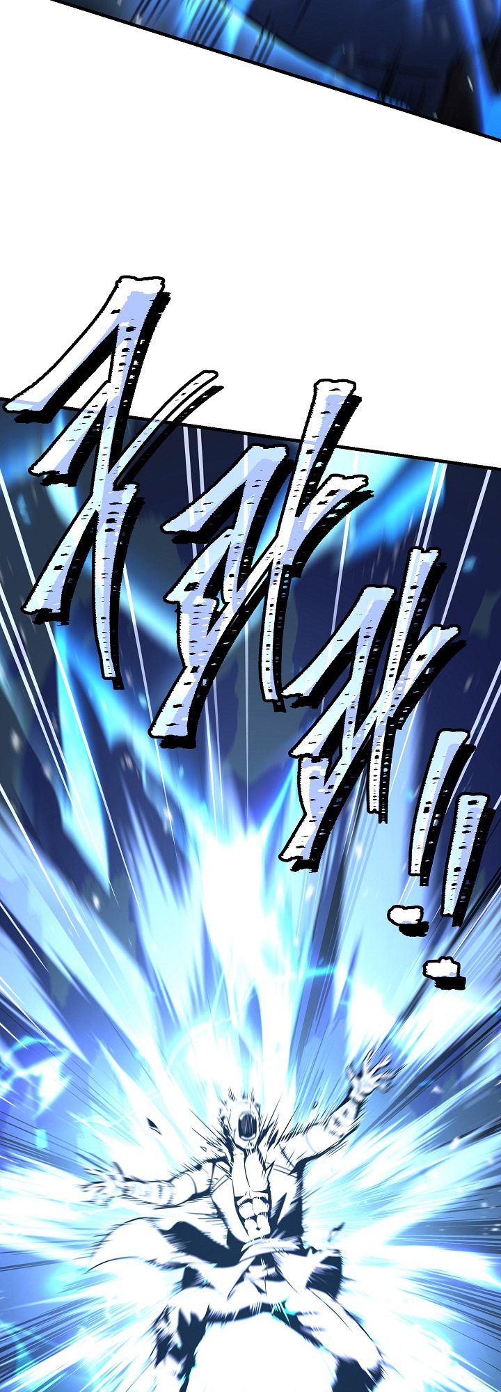 Read Return of The Greatest Lancer ID Manga Online