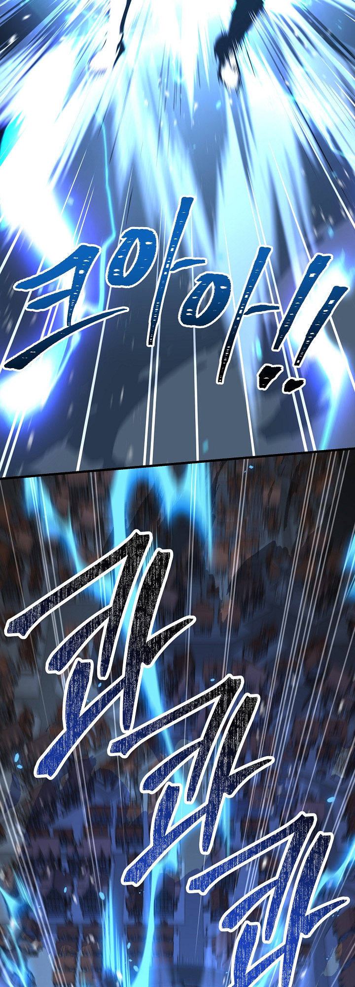 Read Return of The Greatest Lancer ID Manga Online