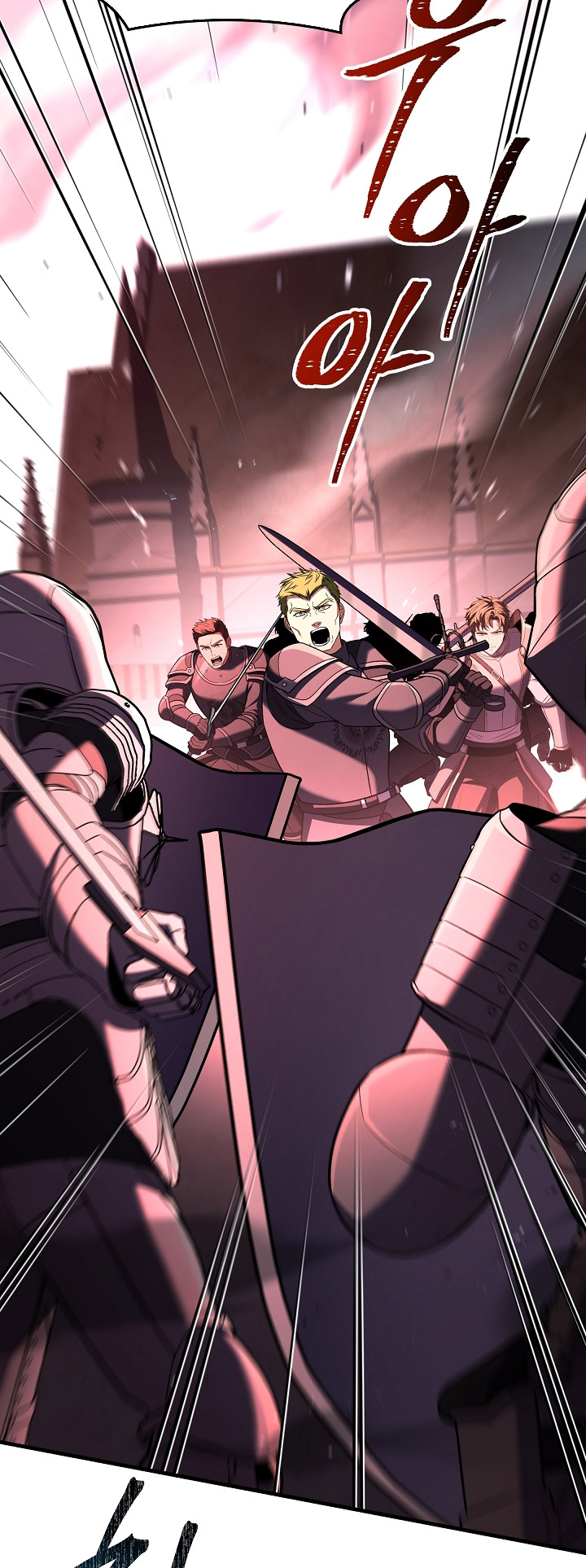 Read Return of The Greatest Lancer ID Manga Online