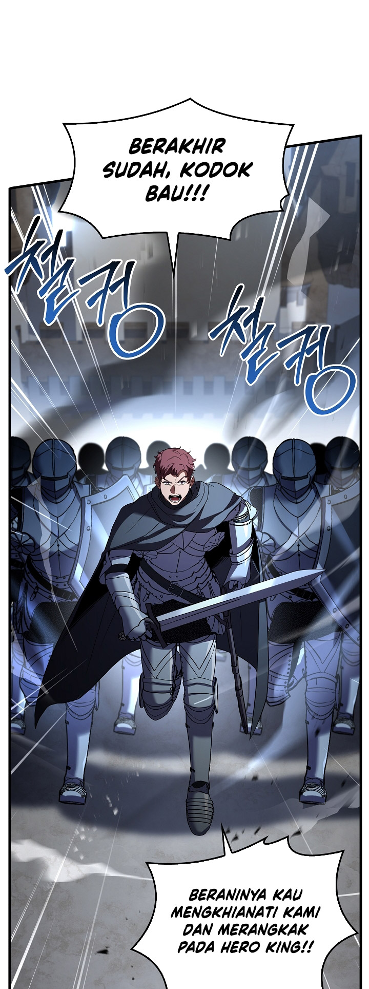 Read Return of The Greatest Lancer ID Manga Online